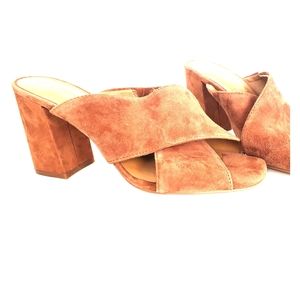 Tan Suede Open Heel/Toe Heels